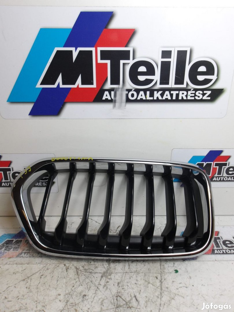 [GYÁRI BONTOTT] BMW BAL VESE / HŰTŐRÁCS | X2 F39 | 51 13 7424777